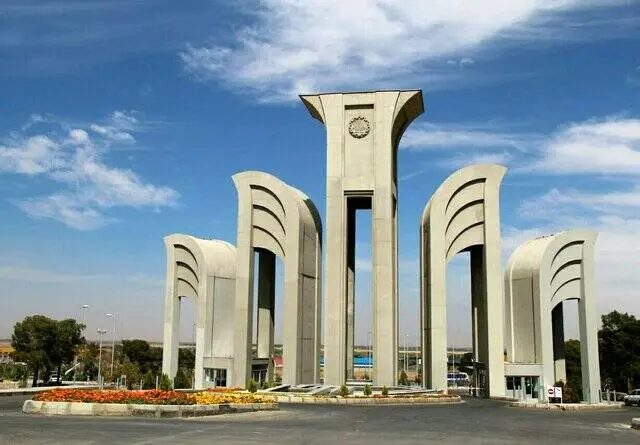 حمله رژیم صهیونی به دانشگاه صنعتی اصفهان/ میزان خسارت اعلام شد  