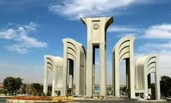 حمله رژیم صهیونی به دانشگاه صنعتی اصفهان/ میزان خسارت اعلام شد  