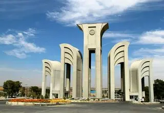 مجروع شدن ۴ نفر از کارکنان دانشگاه صنعتی اصفهان در پی حمله دشمن