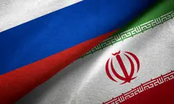 لایحه مشارکت راهبردی ایران و روسیه؛ گام جدید در همکاری‌های دوجانبه