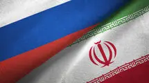 لایحه مشارکت راهبردی ایران و روسیه؛ گام جدید در همکاری‌های دوجانبه