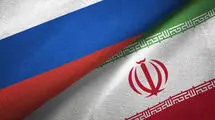 لایحه مشارکت راهبردی ایران و روسیه؛ گام جدید در همکاری‌های دوجانبه