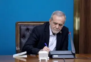 تاکید پزشکیان جلوگیری از بدل‌شدن مسئله حجاب به ابزار منازعه است