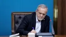 تاکید پزشکیان جلوگیری از بدل‌شدن مسئله حجاب به ابزار منازعه است