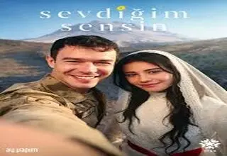 دیجله و ارکان خارج از سریال «تو کسی هستی که دوستش دارم» با هم دیده شدند/ تصاویر