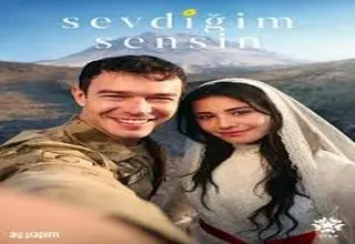 دیجله و ارکان خارج از سریال «تو کسی هستی که دوستش دارم» با هم دیده شدند/ تصاویر