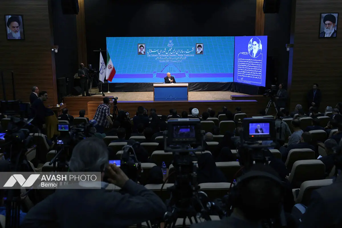 نشست خبری رئیس مجلس شورای اسلامی