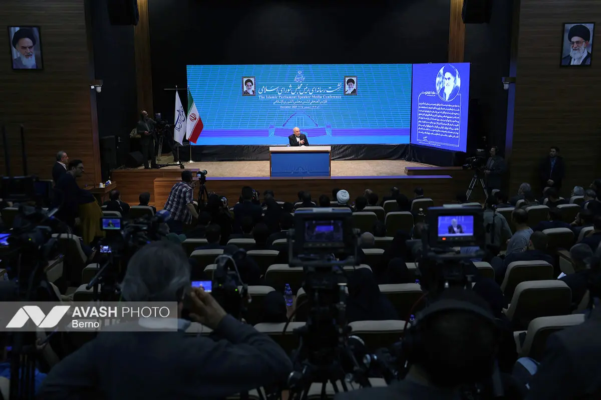 نشست خبری رئیس مجلس شورای اسلامی