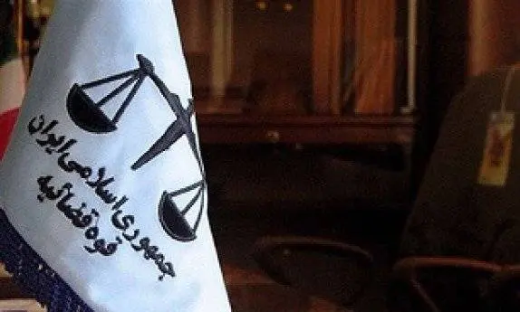 اعدام ۹ عضو گروه تروریستی داعش در ایران