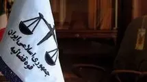 اعدام ۹ عضو گروه تروریستی داعش در ایران
