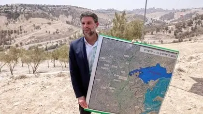 رونمایی اسموتریچ از طرح خود برای نابودی کشور فلسطین