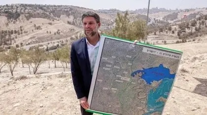 رونمایی اسموتریچ از طرح خود برای نابودی کشور فلسطین
