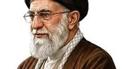 میراث رهبرشهید