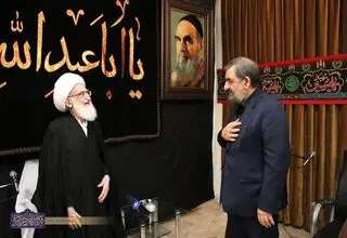 توصیه‌های یک مرجع تقلید به دبیر جدید شعام