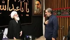 توصیه‌های یک مرجع تقلید به دبیر جدید شعام