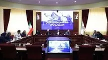 دور جدید نشست‌های کارشناسی فدراسیون‌های ورزشی
