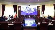 دور جدید نشست‌های کارشناسی فدراسیون‌های ورزشی