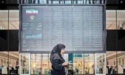 پیش بینی بورس فردا چهارشنبه ۴ آبان | سهامداران بخوانند