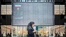 پیش بینی بورس فردا چهارشنبه ۴ آبان | سهامداران بخوانند