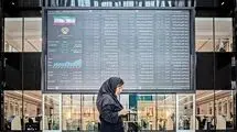 پیش بینی بورس فردا چهارشنبه ۴ آبان | سهامداران بخوانند