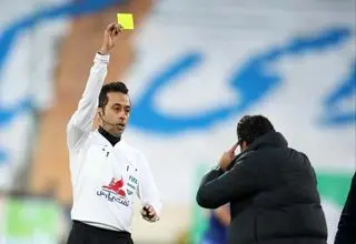 بنیادی فر داور پرسپولیس - سپاهان شد