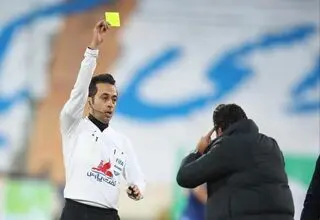 بنیادی فر داور پرسپولیس - سپاهان شد