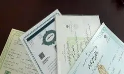 با 300 میلیون دکتر شوید