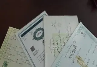 با 300 میلیون دکتر شوید