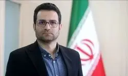 انتصاب محمدامین میرزایی در دو سمت جدید در مجمع تشخیص
