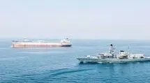 پروژه آزادی یا تله جنگ 