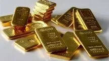 واگذاری مسئولیت پلتفرم‌های فروش آنلاین طلا به وزارت صمت