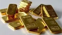 واگذاری مسئولیت پلتفرم‌های فروش آنلاین طلا به وزارت صمت