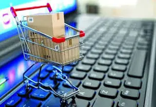 دخل خالی کاسبان آنلاین