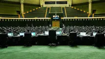 جزئیات نشست کمیسیون صنایع مجلس با رئیس بانک مرکزی؛ تاکید بر تامین ارز