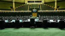 جزئیات نشست کمیسیون صنایع مجلس با رئیس بانک مرکزی؛ تاکید بر تامین ارز