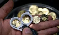 پیش‌ بینی قیمت طلا و سکه یکشنبه ۳۰ شهریور ۱۴۰۴ / شوک سنگین قیمت سکه به بازار