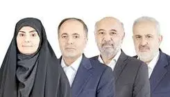 استیضاح سیاسی یا تخصصی؟