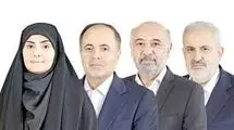 استیضاح سیاسی یا تخصصی؟