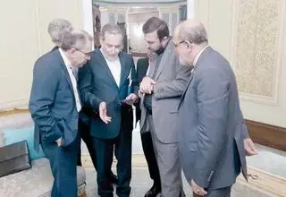 ترور مذاکره 