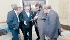 ترور مذاکره 