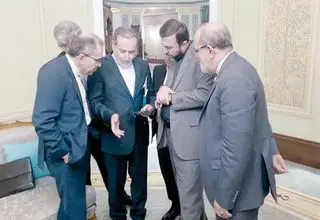 ترور مذاکره 