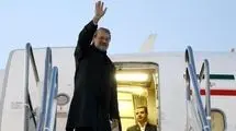 لاریجانی به عراق رفت