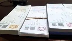 آیا کارفرما می‌تواند پس از ترک کار، سفته حسن انجام کار را نگه دارد؟