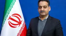 انتصاب سرپرست دبیرخانه شورای‌عالی مناطق آزاد تجاری - صنعتی و ویژه اقتصادی