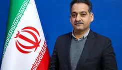 انتصاب سرپرست دبیرخانه شورای‌عالی مناطق آزاد تجاری - صنعتی و ویژه اقتصادی