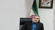 خدمات رایگان بیمه تکمیلی به قهرمانان و پیشکسوتان ورزش کشور ارائه می‌شود