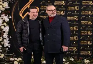 جوایز سومین جشن تئاتر و موسیقی حافظ اهدا شد