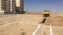 تامین بیش از ١۴٢ هزار قطعه زمین در راستای اجرای قانون جمعیت جوانی