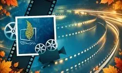 معرفی فیلم‌های سینمایی آخر هفته تلویزیون/ «کفر قاسم» فردا ساعت ۲۳:۳۰ 