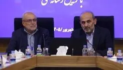برگزاری نشست مشترک معاون اجتماعی و پیشگیری از وقوع جرم قوه قضائیه و رئیس سازمان صدا و سیما